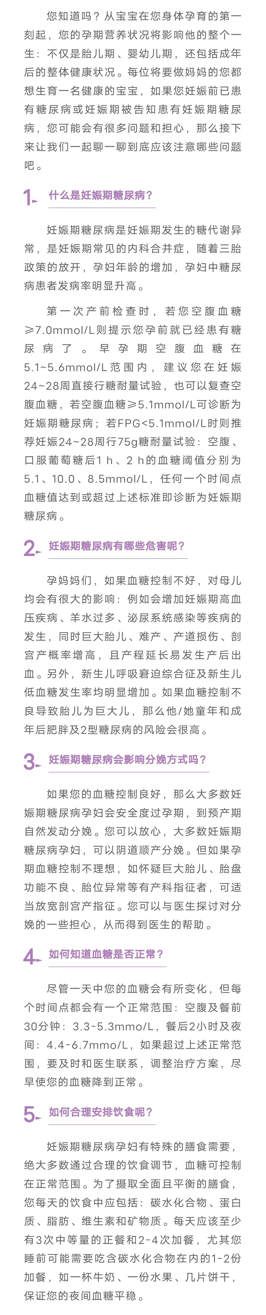 56ce1c635f9f16ce2bb09c63745870a.jpg